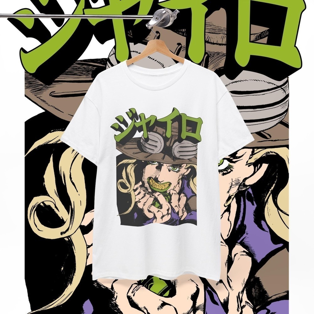 Steel Ball Run Gyro Zeppeli JoJo_s Bizarre Adventure Anime Manga Tee